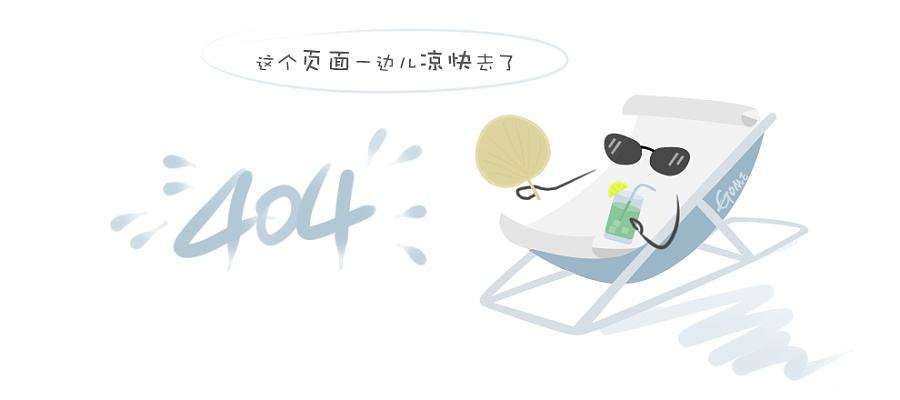 科大基础教育集团党委组织开展参观“郭沫若、严济慈老校长纪念室”主题党日实践活动